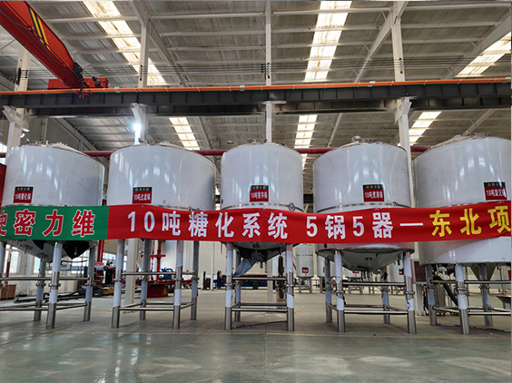 武陵精酿啤酒设备厂—5吨五锅五器糖化系统—四川项目